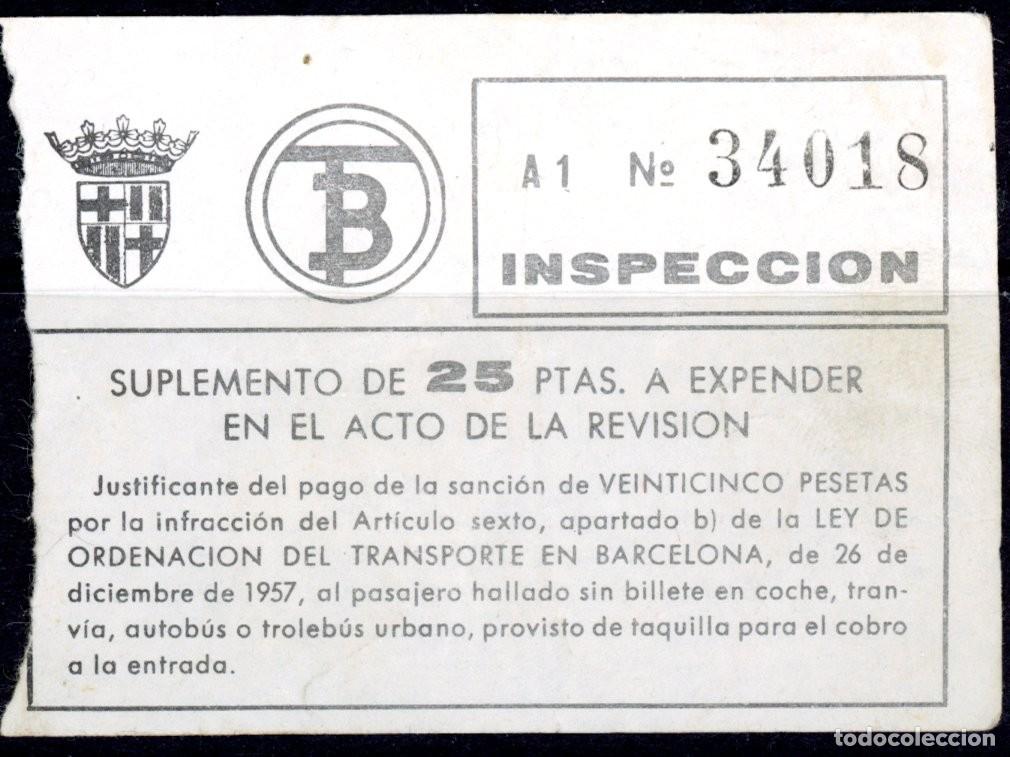 Colecionismos Bilhetes de Transporte: BILLETE DE INSPECCION - SUPLEMENTO // 2-36