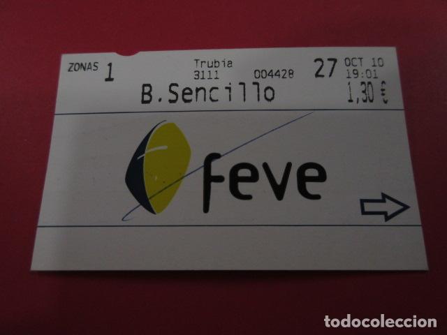 Colecionismos Bilhetes de Transporte: REF: TAR_RENFE_FEVE01 - TARJERA RENFE FEVE CERCANIAS - ASTURIAS - SENCILLO - TRUBIA
