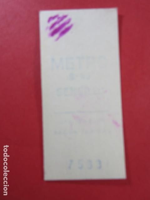 Collectables Transport Tickets: METRO DE MADRID - REF: REFMM01 - SENCILLO S-93
