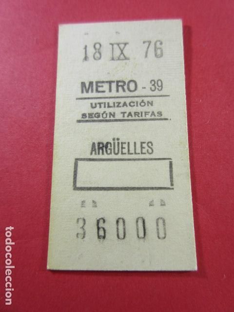 Collectables Transport Tickets: METRO DE MADRID - REF: REFMM01 - ESTACION ARGUELLES 39