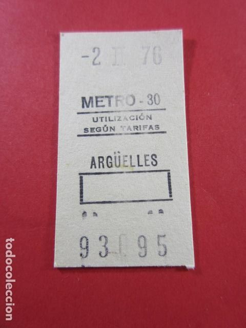 Collectables Transport Tickets: METRO DE MADRID - REF: REFMM01 - ESTACION ARGUELLES 30