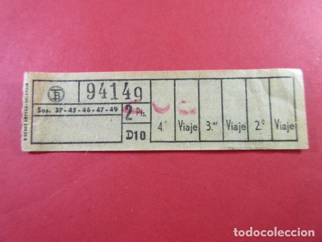 Colecionismos Bilhetes de Transporte: TB_CYC_VAR01 - TRANVIAS BARCELONA - CAPICUA 94149 - BILLETES VIAJES DIFERENTES LINEAS VER FOTOS