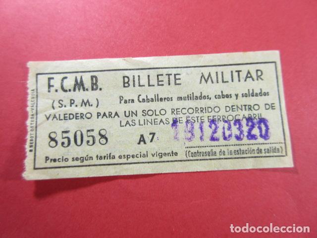 Colecionismos Bilhetes de Transporte: MBARC_CYC_VAR01 - METRO BARCELONA - CAPICUA 85058 - VER PRECIO DIFERENTE Y PARADA, TODOS DIFERENTES