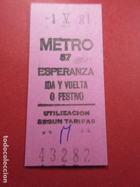 Colecionismos Bilhetes de Transporte: COLECCION METRO MADRID REFERENCIA: REFMM01 - ROSA - IDA VUELTA FESTIVO - ESPERANZA 57