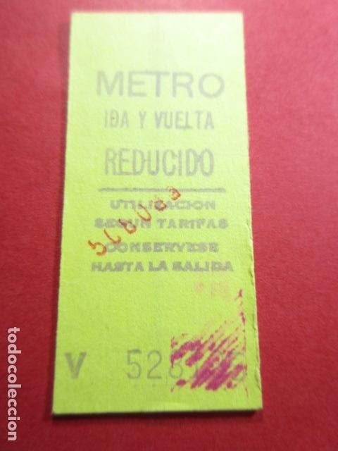 Colecionismos Bilhetes de Transporte: COLECCION METRO MADRID REFERENCIA: REFMM01 - AMARILLO - IDA VUELTA REDUCIDO - LETRA SERIE GRANDE