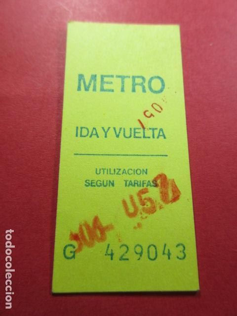 Colecionismos Bilhetes de Transporte: COLECCION METRO MADRID REFERENCIA: REFMM01 - AMARILLO - METRO IDA Y VUELTA (+SEPARADO) COLOR LETRA 3