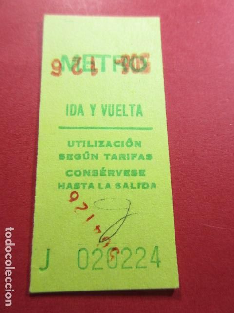 Colecionismos Bilhetes de Transporte: COLECCION METRO MADRID REFERENCIA: REFMM01 - AMARILLO - METRO IDA Y VUELTA LETRA SERIE GRANDE