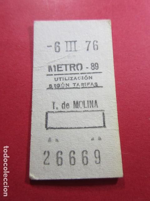 Collectables Transport Tickets: COLECCION METRO MADRID REFERENCIA: REFMM01 - RECTANGULO - T. DE MOLINA 89