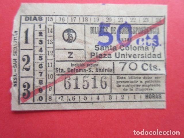 Coleccionismo Billetes de transporte: BARCELONA - TRANVIA - BILLETE CORRESPONDENCIA - CAPICUA 61516