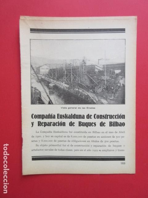 Collectionnisme Billets de transport: ARTICULO 1929 - COMPA&Ntilde;IA EUSKALDUNA DE CONTRUCCION Y REPARACION DE BUQUES - LOCOMOTORAS BILBAO