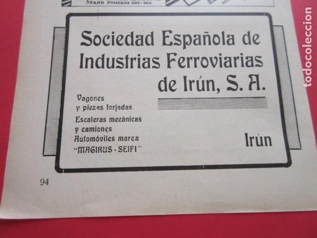Collectionnisme Billets de transport: PUPLICIDAD 1929 - IRUN SOCIEDAD ESPA&Ntilde;OLA FERROVIARIA - IGUALADA ENRICH Y CAMPS