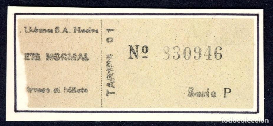 Coleccionismo Billetes de transporte: BILLETE TRANSPORTES URBANOS DE HUELVA / LG9.34