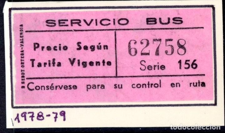 Coleccionismo Billetes de transporte: BILLETE DE SERVICIO BUS / MADRID / 1978 / LG9.42