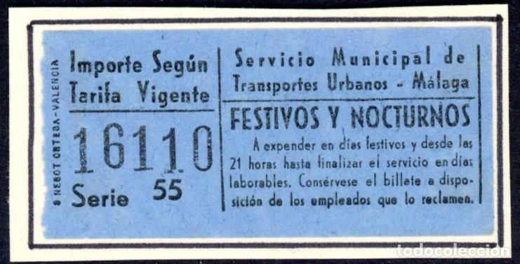 Coleccionismo Billetes de transporte: BILLETE DE TRANSPORTES URBANOS DE MALAGA / LG9.43