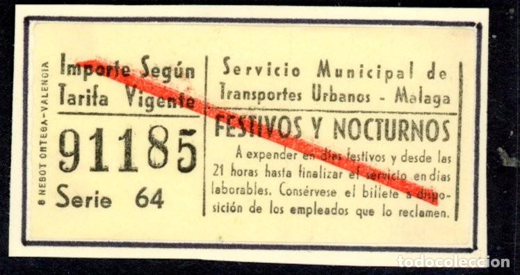 Coleccionismo Billetes de transporte: BILLETE DE TRANSPORTES URBANOS DE MALAGA / LG9.43