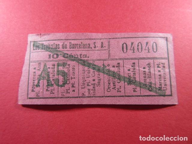 Coleccionismo Billetes de transporte: Ref: LTDB_01 - LOS TRANVIAS DE BARCELONA - SIN IMPRESOR - VER TRAYECTOS - CAPICUA 04040