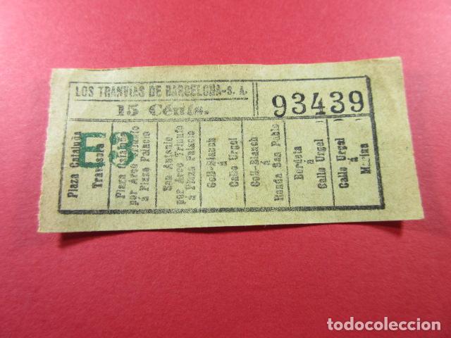 Coleccionismo Billetes de transporte: Ref: LTDB_01 - LOS TRANVIAS DE BARCELONA - SIN IMPRESOR - VER TRAYECTOS - CAPICUA 93439