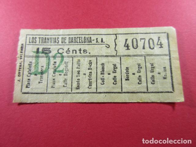 Colecionismos Bilhetes de Transporte: Ref: LTDB_01 - LOS TRANVIAS DE BARCELONA - IMPRESOR J. ORTEGA - VER TRAYECTOS - CAPICUA 40704