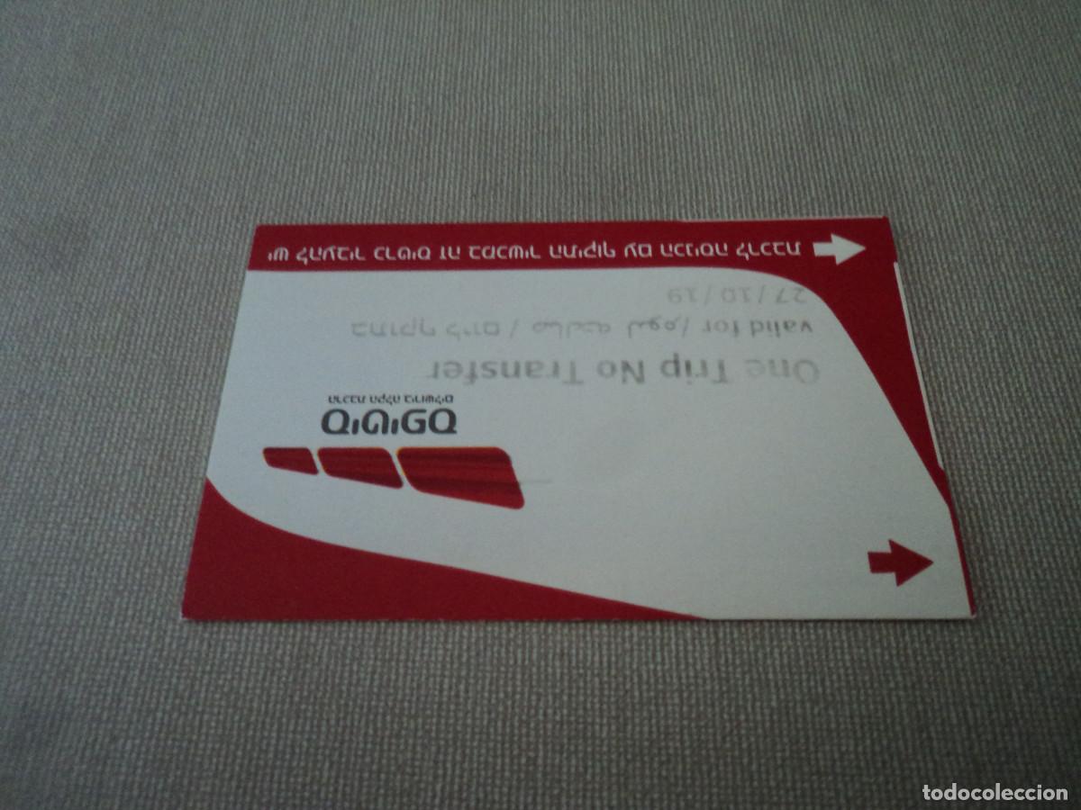 Collectionnisme Billets de transport: tarjeta-billete de tren ligero de jerusalem