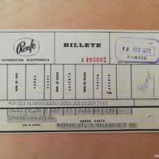 Coleccionismo Billetes de transporte: BILLETE DE RENFE 1971. MADRID- VALENCIA