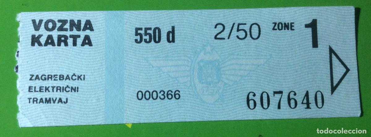 Sammeln von Fahrkarten: BILLETE DE TRANVIA DE ZAGREB. ANTIGUA YUGOSLAVIA