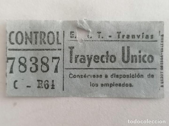 Colecionismos Bilhetes de Transporte: BILLETE CAPICUA TRANVIAS, E. M. T. MEDIDAS 5,5 X 2,5 CM