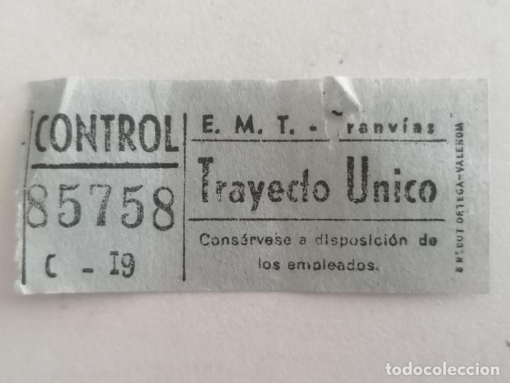 Colecionismos Bilhetes de Transporte: BILLETE CAPICUA TRANVIAS, E. M. T. MEDIDAS 5,5 X 2,5 CM