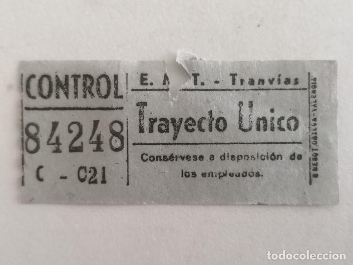 Colecionismos Bilhetes de Transporte: BILLETE CAPICUA TRANVIAS, E. M. T. MEDIDAS 5,5 X 2,5 CM