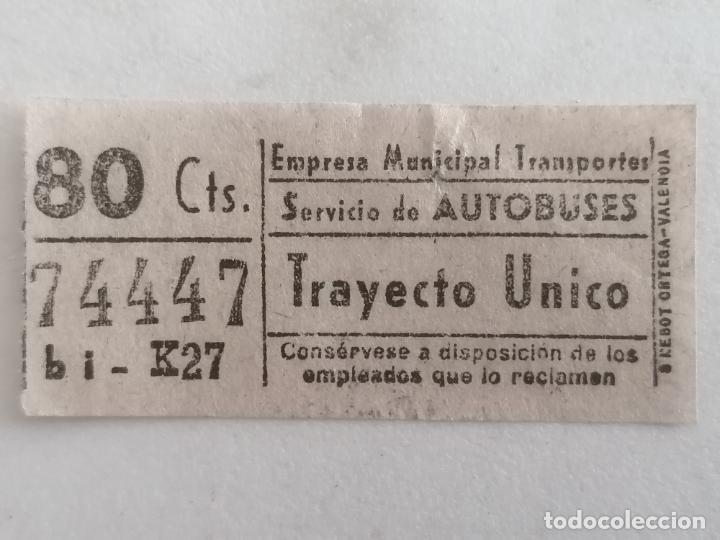 Colecionismos Bilhetes de Transporte: BILLETE CAPICUA, E. M. T. SERVICIO AUTOBUSES, MEDIDAS 5,5 X 2,5 CM