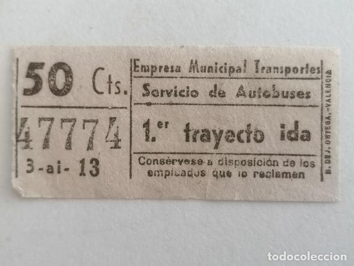 Colecionismos Bilhetes de Transporte: BILLETE CAPICUA, E. M. T. SERVICIO AUTOBUSES, MEDIDAS 5,5 X 2,5 CM