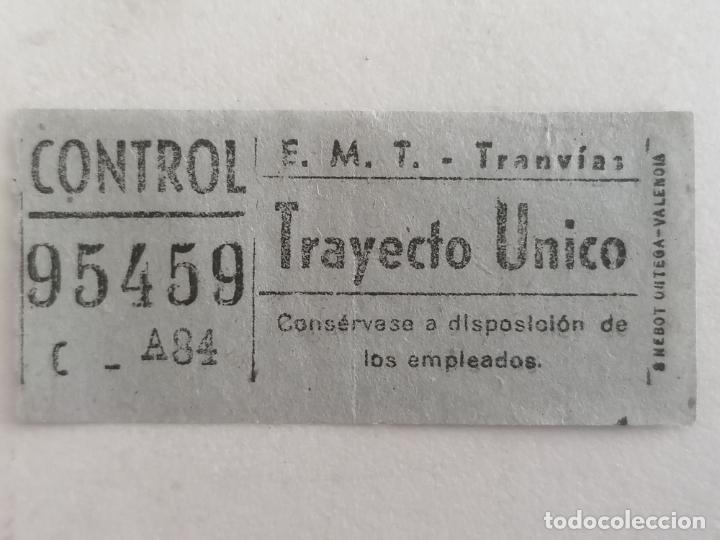 Colecionismos Bilhetes de Transporte: BILLETE CAPICUA, E. M. T. TRANVIAS, MEDIDAS 5,5 X 2,5 CM