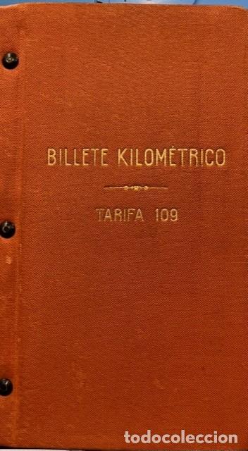 Colecionismos Bilhetes de Transporte: BILLETE KILOMETRICO TARIFA 109, ZARAGOZA 1934, FAMILIA E. C. VILUE&Ntilde;A