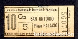 Coleccionismo Billetes de transporte: (F01/6) BILLETE DE COMPA&Ntilde;IA ANONIMA DE TRANVIAS DE BARCELONA / ALB2-7