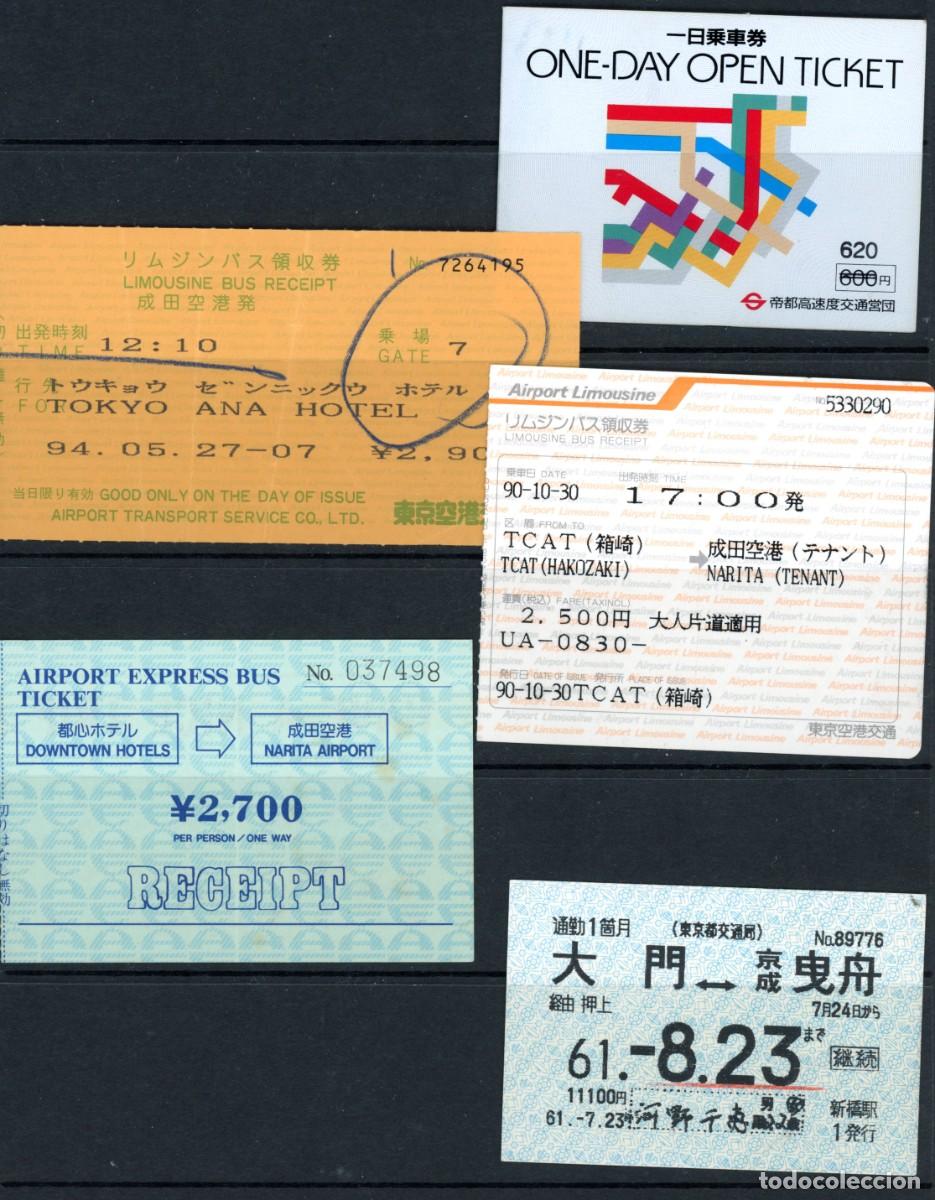 Colecionismos Bilhetes de Transporte: 5 BILLETES DE DIFERENTES CIUDADES DE CHINA O JAPON / 11GL44