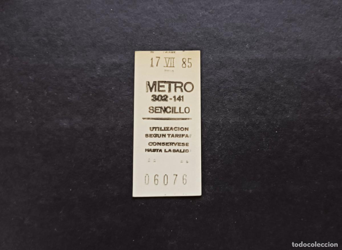 Colecionismos Bilhetes de Transporte: Billete sencillo metro de Madrid. 17 Julio 1985.