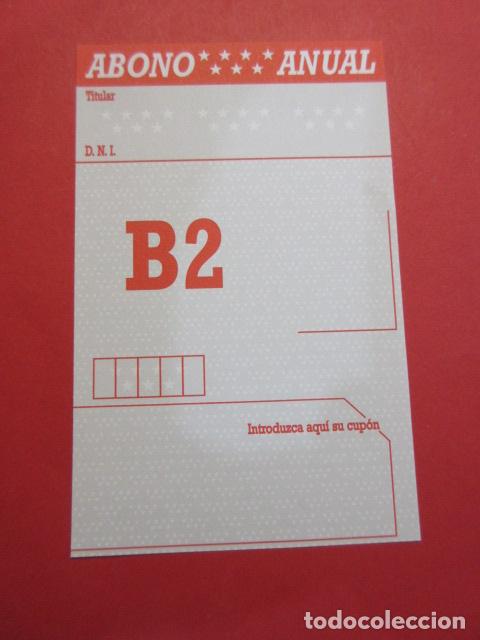 Coleccionismo Billetes de transporte: Ref: TAR_ABOMAD_01 - TARJETA ABONO MADRID METRO EMT - VER FOTO PARA IDENTIFICAR MODALIDAD