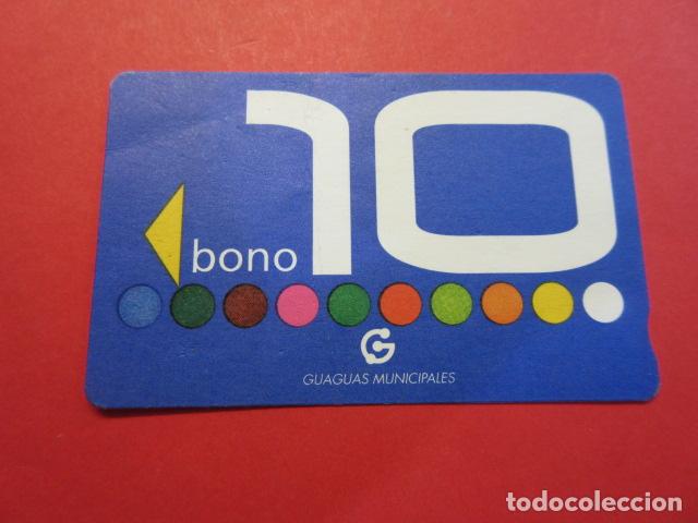 Coleccionismo Billetes de transporte: Ref: TAR_CANARIAS_01 - TARJETA MAGNETICA CANARIAS GUAGUAS MUNICIPALES VER FOTO IDENTIFICAR MODALIDAD