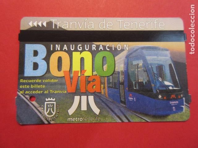 Collectionnisme Billets de transport: Ref: TAR_CANARIAS_01 - TARJETA MAGNETICA CANARIAS TITSA TENERIFE - VER FOTO IDENTIFICAR MODALIDAD