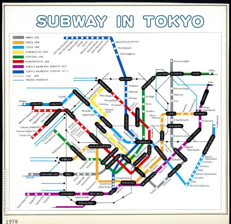 Colecionismos Bilhetes de Transporte: PLANO DE LA RED DE METROS DEL JAPON / A&Ntilde;O 1978 / 12LG49
