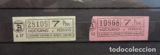 Collectables Transport Tickets: Ref: COL_BILLE_BCN_01 - COLECCION BILLETAJE BARCELONA TODOS DIFERENTES - 2 BILLETE 7 PESETAS