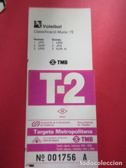 Coleccionismo Billetes de transporte: TARJETA RESISTIVA Ref: COL_RESISTIVA - COL_RES_T2 - 1992/93 - ROSA - SIN PRECIO - SERIE A VOLEIBOL