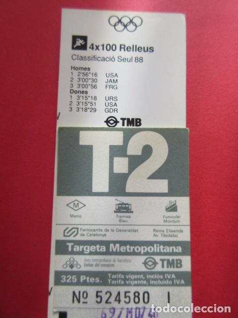 Colecionismos Bilhetes de Transporte: TARJETA RESISTIVA Ref: COL_RESISTIVA - COL_RES_T2 - 1989/90 - GRIS - 325 PESETAS - SERIE I 4x100 REL