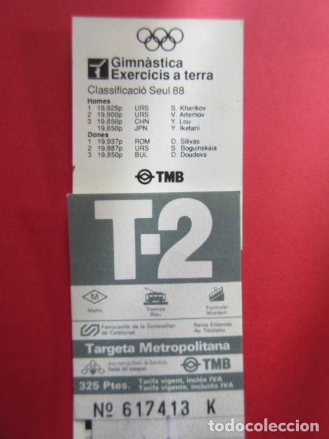 Colecionismos Bilhetes de Transporte: TARJETA RESISTIVA Ref: COL_RESISTIVA - COL_RES_T2 - 1989/90 - GRIS - 325 PESETAS - SERIE K GIMNASTIC