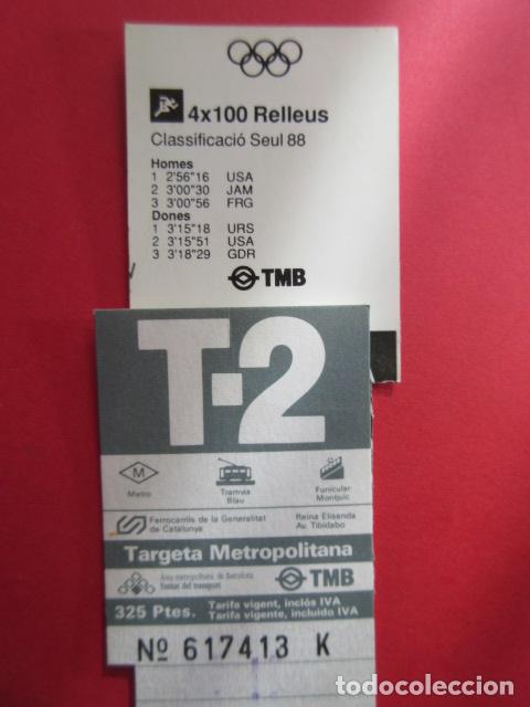 Colecionismos Bilhetes de Transporte: TARJETA RESISTIVA Ref: COL_RESISTIVA - COL_RES_T2 - 1989/90 - GRIS - 325 PESETAS - SERIE K 4x100 REL
