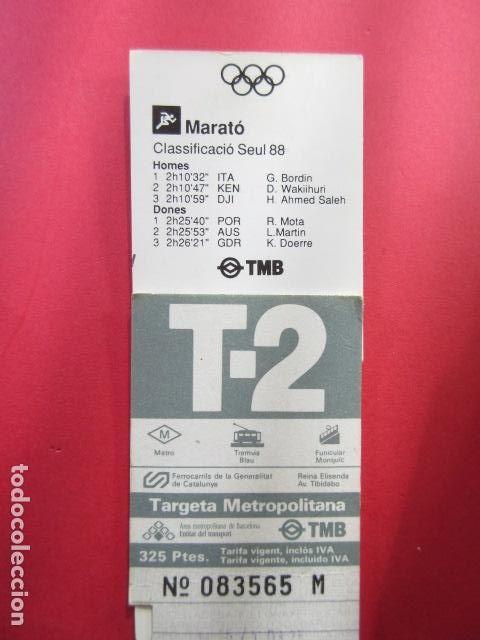Colecionismos Bilhetes de Transporte: TARJETA RESISTIVA Ref: COL_RESISTIVA - COL_RES_T2 - 1989/90 - GRIS - 325 PESETAS - SERIE M MARATO
