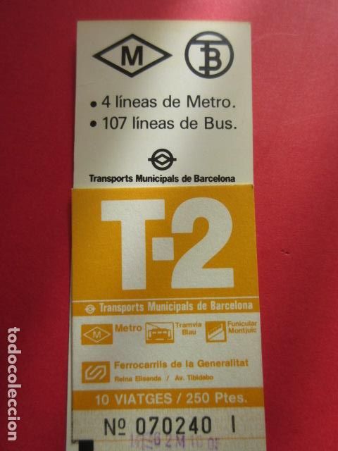 Colecionismos Bilhetes de Transporte: TARJETA RESISTIVA Ref: COL_RESISTIVA - COL_RES_T2 - 1989 - AMARILLO - 10 VIAJES 250 Ptes. - serie H