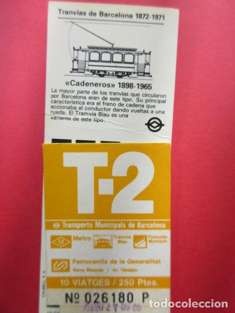 Coleccionismo Billetes de transporte: TARJETA RESISTIVA Ref: COL_RESISTIVA - COL_RES_T2 - 1989 - AMARILLO - 10 VIAJES 250 Ptes. - serie P