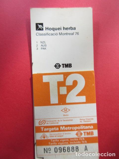 Coleccionismo Billetes de transporte: TARJETA RESISTIVA Ref: COL_RESISTIVA - COL_RES_T2 - 1990/91 - NARANJA - SIN PRECIO - SERIE A HOQUEI