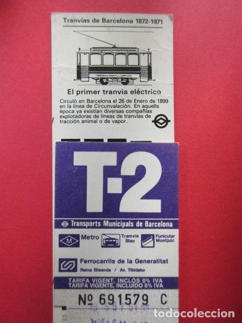 Collectionnisme Billets de transport: TARJETA RESISTIVA Ref: COL_RESISTIVA - COL_RES_T2 - 1986/87 - VIOLETA - SIN PRECIO - SERIE C