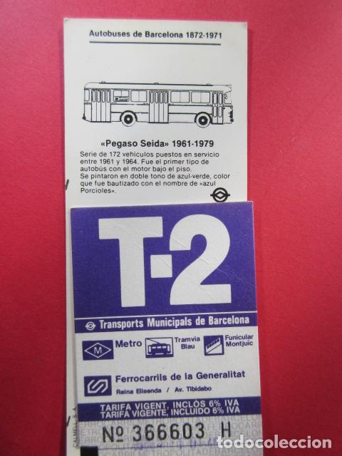 Collectionnisme Billets de transport: TARJETA RESISTIVA Ref: COL_RESISTIVA - COL_RES_T2 - 1986/87 - VIOLETA - SIN PRECIO - SERIE H